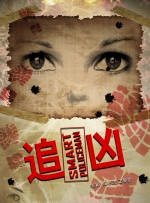 aiai在线