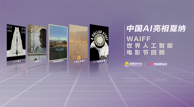 三级国产三级在线